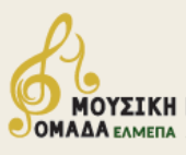 mousiki