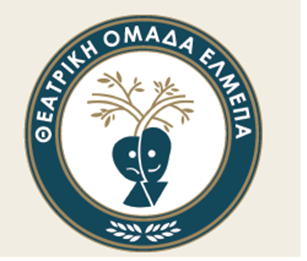 theatriki-1