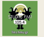 Ραδιοφωνικό Σταθμός Ηράκλειο studio FM1 105,4